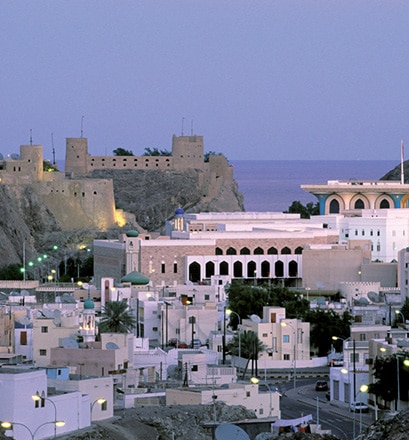 Mascate - Oman 